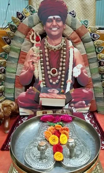 KAILASA SINGAPORE on 12/17/2021