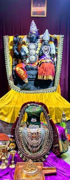 KAILASA SAN JOSE, USA on 3/16/2022