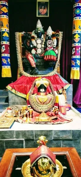 KAILASA SAN JOSE, USA on 2/2/2022