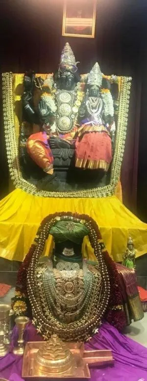 KAILASA SAN JOSE, USA on 3/19/2022