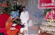 January 09 and 10 2001 - Day 1 and 2 of Chandi Homa in Kavunthapadi