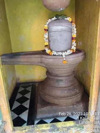 KASHI SARVAJNAPEETAM on 2/26/2022