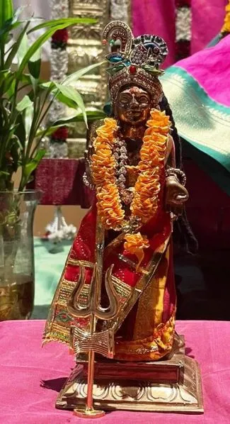 KAILASA SAN JOSE, USA on 2/15/2022