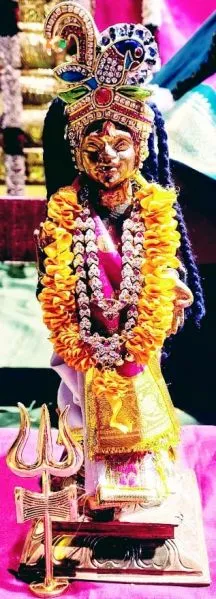 KAILASA SAN JOSE, USA on 1/31/2022
