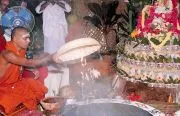 January 09 and 10 2001 - Day 1 and 2 of Chandi Homa in Kavunthapadi