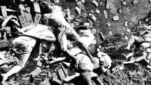 International Remembrance of Hindu Holocaust