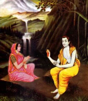 Kailaasa Paramparagatha Mahanirvani Peetham