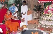 January 09 and 10 2001 - Day 1 and 2 of Chandi Homa in Kavunthapadi