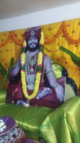 21 డిసెంబరు 2019