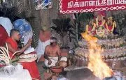 January 09 and 10 2001 - Day 1 and 2 of Chandi Homa in Kavunthapadi