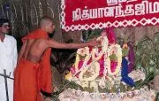 January 09 and 10 2001 - Day 1 and 2 of Chandi Homa in Kavunthapadi
