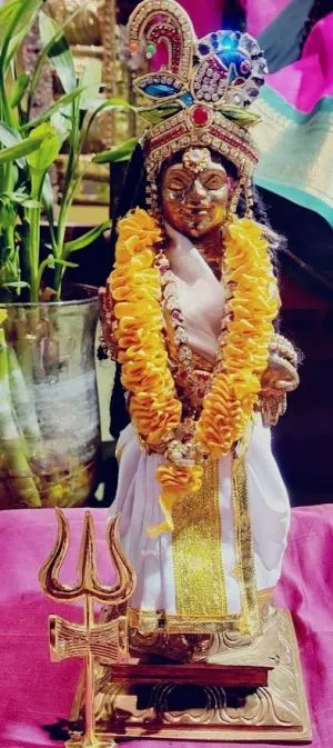 KAILASA SAN JOSE, USA on 3/13/2022