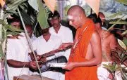January 09 and 10 2001 - Day 1 and 2 of Chandi Homa in Kavunthapadi