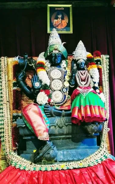 KAILASA SAN JOSE, USA on 2/2/2022