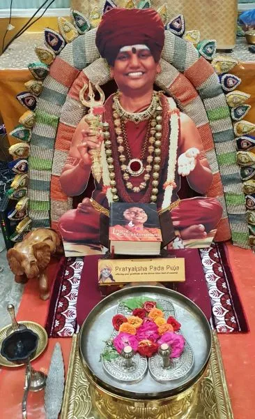 KAILASA SINGAPORE on 12/16/2021