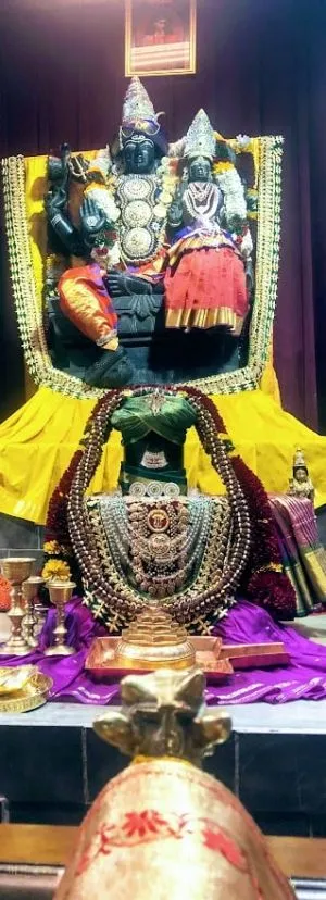 KAILASA SAN JOSE, USA on 3/15/2022