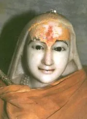 Kailaasa Paramparagatha Mahanirvani Peetham