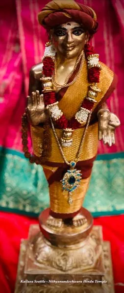 KAILASA SEATTLE, USA on 4/17/2021