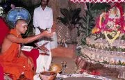 January 09 and 10 2001 - Day 1 and 2 of Chandi Homa in Kavunthapadi