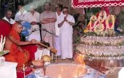 January 09 and 10 2001 - Day 1 and 2 of Chandi Homa in Kavunthapadi