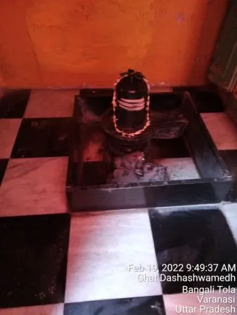 KAILASA India Uttar Pradesh Kashi 221001 on 2/19/2022