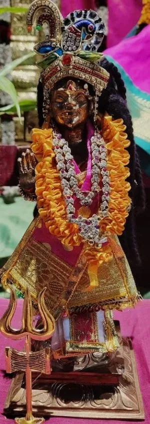 KAILASA SAN JOSE, USA on 2/7/2022
