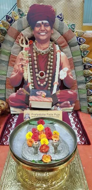 KAILASA SINGAPORE on 12/15/2021