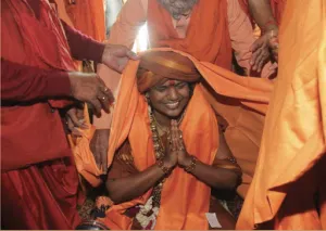 Kailaasa Paramparagatha Mahanirvani Peetham