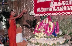 January 09 and 10 2001 - Day 1 and 2 of Chandi Homa in Kavunthapadi