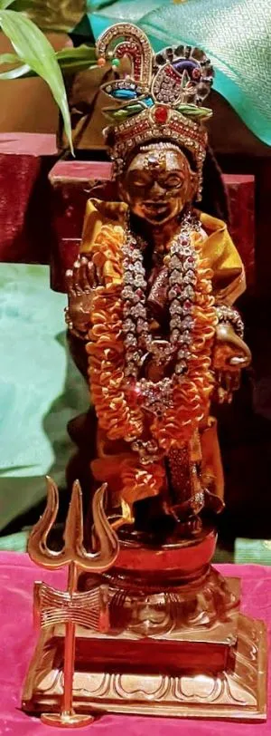 KAILASA SAN JOSE, USA on 3/8/2022