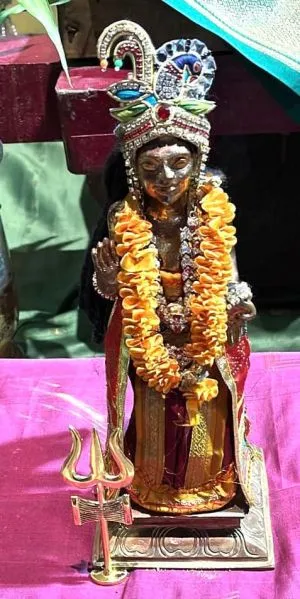 KAILASA SAN JOSE, USA on 2/13/2022