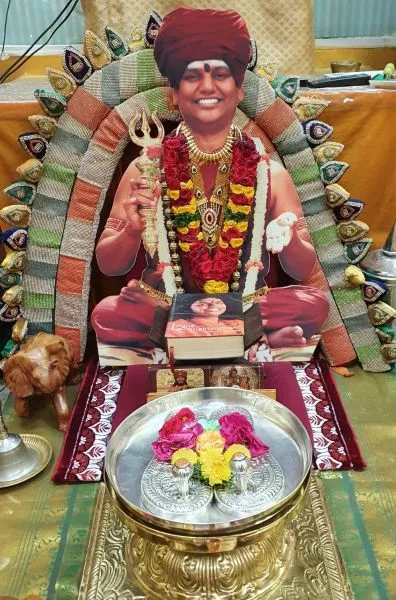 KAILASA SINGAPORE on 12/30/2021