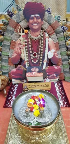 KAILASA SINGAPORE on 12/22/2021