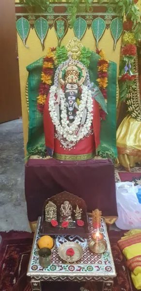 KAILASA SINGAPORE on 4/14/2021