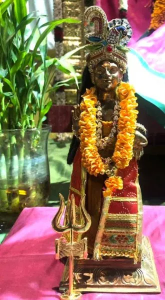 KAILASA SAN JOSE, USA on 2/16/2022