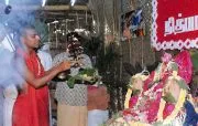 January 09 and 10 2001 - Day 1 and 2 of Chandi Homa in Kavunthapadi