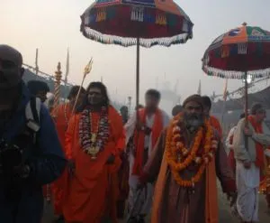 Kailaasa Paramparagatha Mahanirvani Peetham