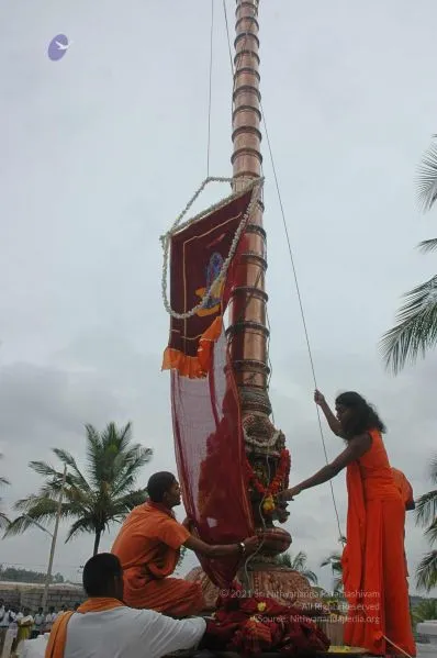 March 23 2008