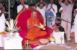 January 09 and 10 2001 - Day 1 and 2 of Chandi Homa in Kavunthapadi