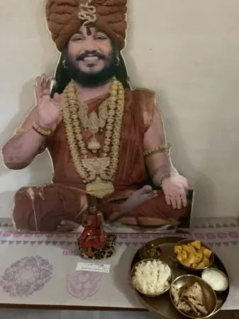 SHYAMALAPEETA SARVAJNAPEETAM on 2/24/2022