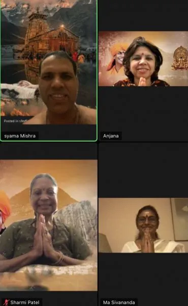 KAILASA OHIO, USA on 11/22/2021