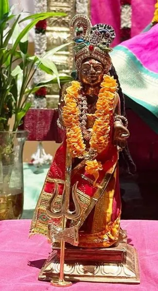 KAILASA SAN JOSE, USA on 2/17/2022