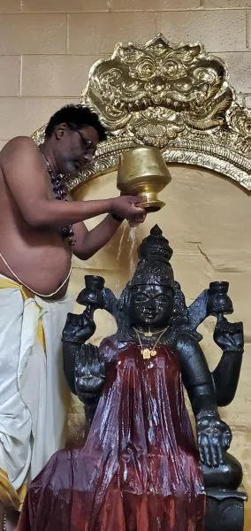 KAILASA TORONTO, CANADA on 12/4/2021