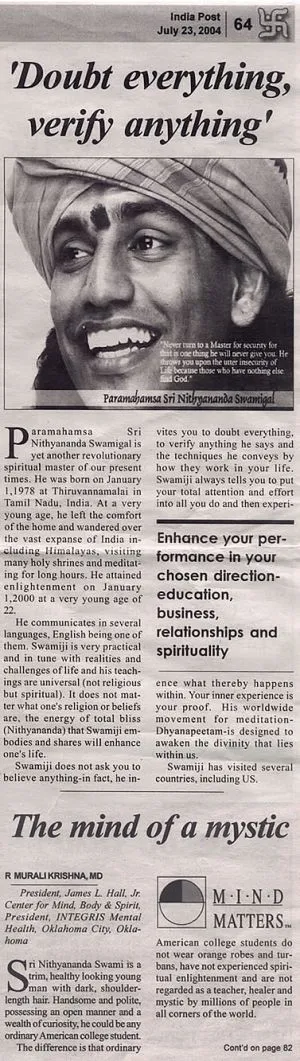 Article - 23 July 2004