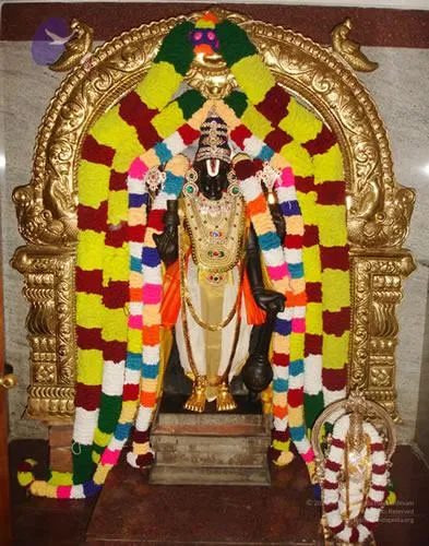 శ్రీపురసర్వజ్ఞపీఠం
