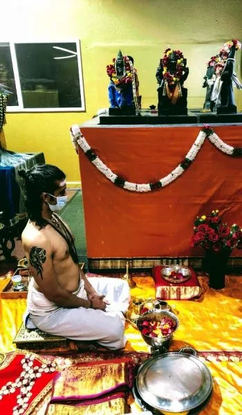 KAILASA SAN JOSE, USA on 1/14/2021