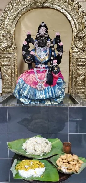 KAILASA TORONTO, CANADA on 12/4/2021