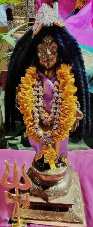 KAILASA SAN JOSE, USA on 3/17/2021
