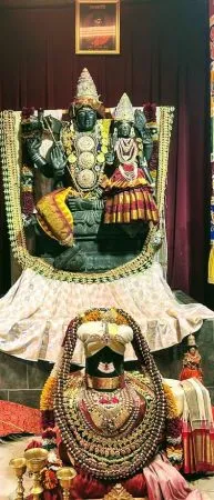 KAILASA SAN JOSE, USA on 1/28/2022