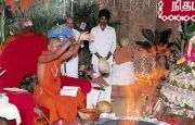 January 09 and 10 2001 - Day 1 and 2 of Chandi Homa in Kavunthapadi